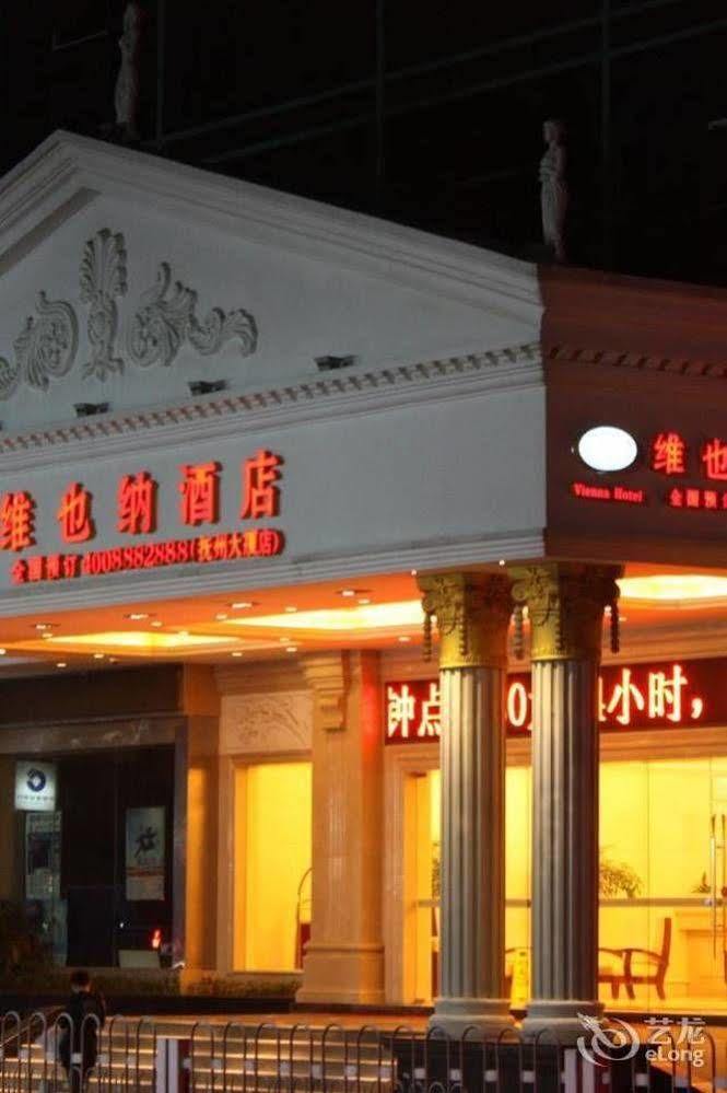 Vienna Hotel Nanchang Ruzi Road Экстерьер фото