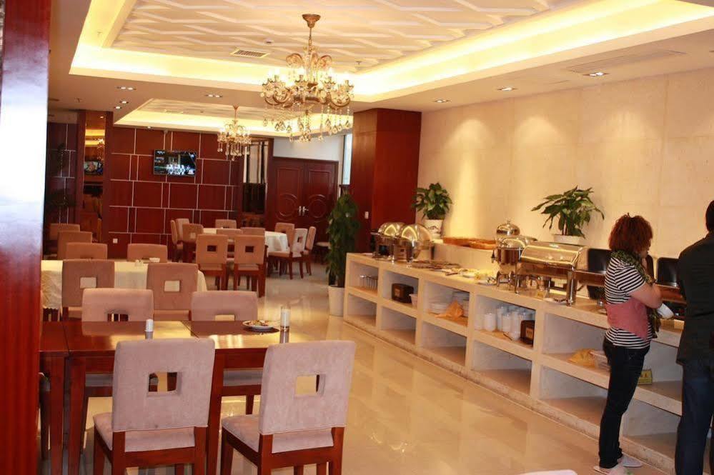 Vienna Hotel Nanchang Ruzi Road Экстерьер фото