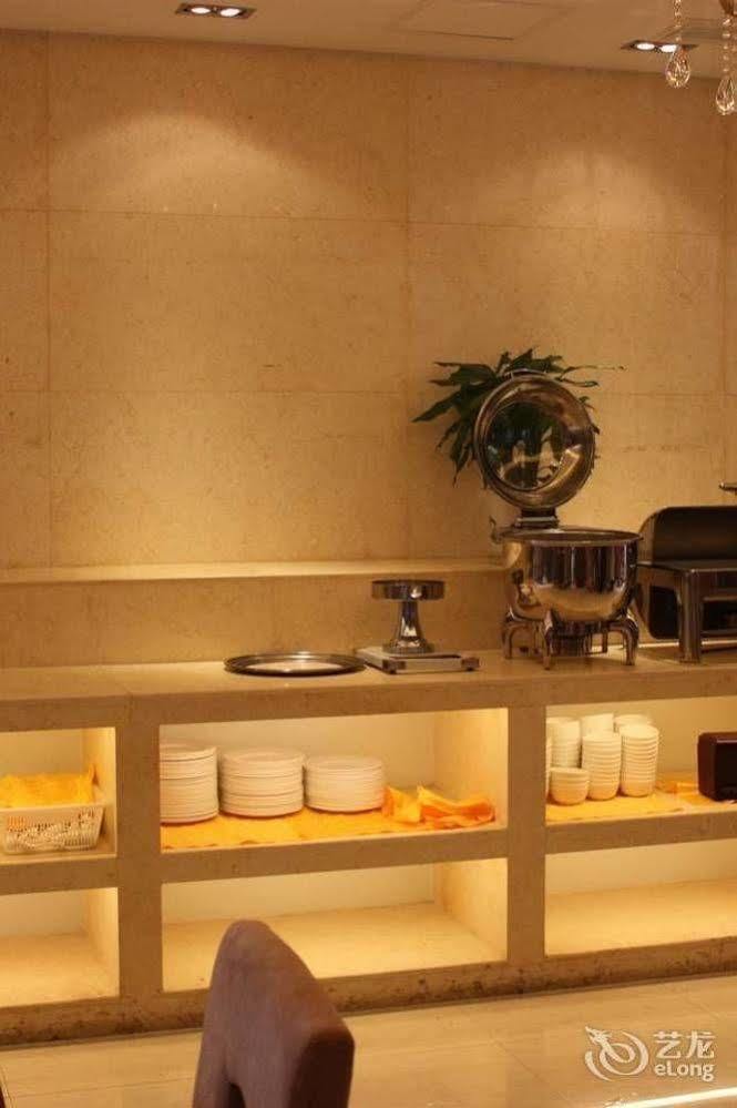 Vienna Hotel Nanchang Ruzi Road Экстерьер фото